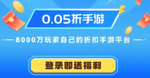 十大变态游戏软件app推荐 最新变态手游软件app排行榜单