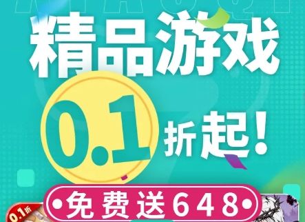 十大变态游戏软件app推荐 最新变态手游软件app排行榜单