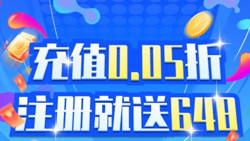 十大变态游戏软件app推荐 最新变态手游软件app排行榜单