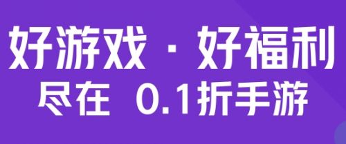 十大变态游戏软件app推荐 最新变态手游软件app排行榜单