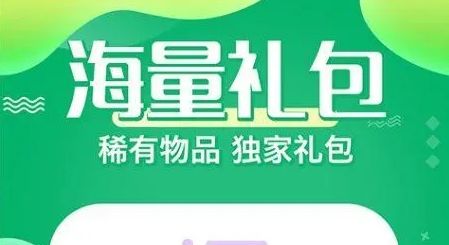 十大变态游戏软件排行榜 变态手游游戏盒子APP推荐合集