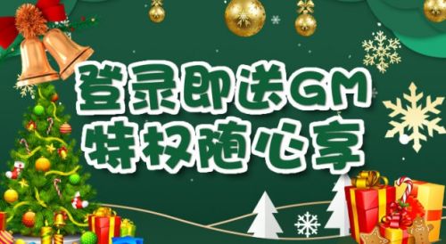 十大变态游戏软件排行榜 变态手游游戏盒子APP推荐合集