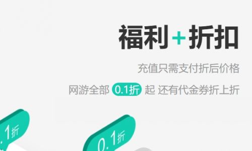 2025变态手游盒子app前十名 十大变态手游盒子推荐一览