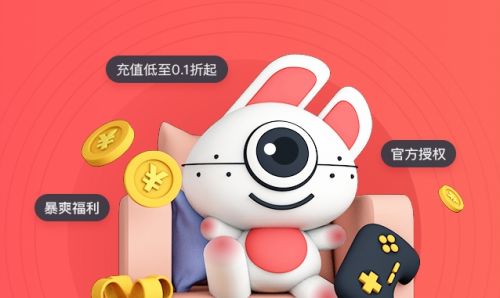 有哪些变态手游盒子app 2024十大变态手游盒子app排行榜