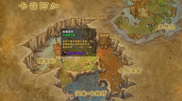 魔兽世界品牌忠诚成就怎么做_wow品牌忠诚成就攻略